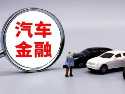 济源押车贷款不是本人可以么?